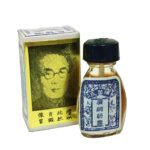 Tinta china / Brocha china - Retardante masculino